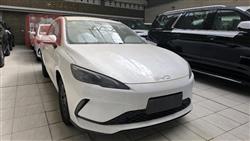 بي واي دي سيل 05 DM-i